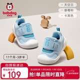 巴布豆童鞋宝宝学步鞋软底防滑秋款防撞男女童机能鞋婴幼儿鞋子天空兰25