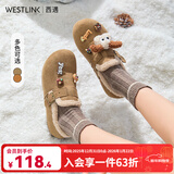 西遇（Westlink）全包加绒勃肯鞋女2025新款冬季丑萌小狗毛毛鞋软底外穿棉鞋 浅绿色 付款20天 39