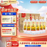 玉蝉老酒玉蝉大曲52度浓香型白酒整箱高粱纯固态发酵精品光瓶口粮酒年货 52度 500mL 6瓶 整箱