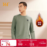 361°卫衣男装秋冬季长袖运动服休闲圆领宽松加绒上衣服652344801D-2