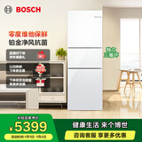 博世（BOSCH）冰箱家用274L三门小型电冰箱 铂金抗菌 混冷无霜 零度维他保鲜 独立三循环 玻璃面板 KKU28S20TI