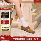 天美意女勃肯鞋加绒女休闲鞋潮流百搭时尚女鞋