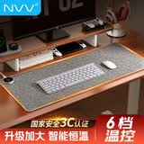 NVV加热鼠标垫加热桌垫暖桌垫 加大办公室写字台电脑桌面取暖暖手垫发热桌垫六档调温80*33cm M10亚灰