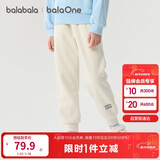 巴拉巴拉儿童长裤男童女童加厚加绒裤子2025秋冬亲子百搭束脚休闲裤子潮流