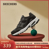 斯凯奇（Skechers）新年礼物男鞋冬季厚底老爹鞋休闲熊猫鞋软底运动鞋237067
