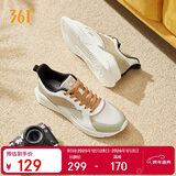 361°运动鞋男冬季透气户外厚底网面休闲跑步老爹鞋子男672036708-11