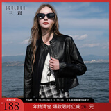 三彩2025秋季新款PU仿皮外套小皮衣宽松短款休闲夹克小个子M 经典黑 L 165/88A