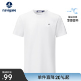 Navigare意大利小帆船【凉感】男士短袖圆领T恤夏季休闲简约基础体恤衫男 冰川白 M