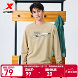 特步（XTEP）保暖卫衣男秋冬季运动服刺绣针织上衣男装休闲圆领加绒套头衫 沙石色-常规款（0113） L