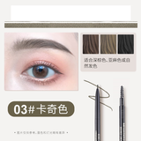 卡奇色彩（KCKC COLOR）眉笔防水防汗自然持久双头自动极细眉笔不脱色初学者画眉卡其细头 03#卡奇色