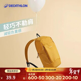 迪卡侬男女户外旅行徒步背包登山包NH100书包学生儿童小书包10升4773405