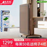 雀满楼【低音杀菌除湿不卡牌】麻将机全自动麻将桌折叠餐桌两用家用一体 升级【低音降噪】仿木纹090号 高配版 麻将牌大小请详询客服