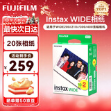 富士（FUJIFILM）拍立得相纸彩边适用于mini7s/8/9/11/12/25/90/wide即拍即得相纸 圣诞礼物 年会奖品 WIDE五寸宽幅相纸 20张