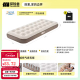 探险者（TAN XIAN ZHE）充气床垫户外帐篷充气垫自动充气床垫打地铺单人充气床双人气垫床 【单人】植绒充气床无泵