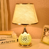 优丽美家 卧室台灯床头灯调光装饰灯欧式田园小台灯创意结婚房床头柜台灯 孔雀开屏（小号） 按键款(可亮度调节)