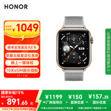 荣耀（HONOR）手表5【国家补贴】北极星定位系统|腕上一键体检|10天eSIM长续航 月影灰 多功能运动手表送男友