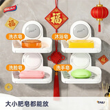 太力吸盘肥皂盒香皂盒壁挂免打孔置物架浴室卫生间上墙沥水皂架双层