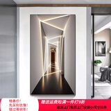 艾风格轻奢Led灯入户玄关装饰画简约现代延伸空间客厅走廊过道尽头挂画 空间艺术[光感空间] 90*180晶瓷铝合金框（充电宝款）