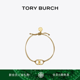 Tory Burch 汤丽柏琦【新年礼物】 “怀梦前行”手链TB 143017 金色/Tory 金 708