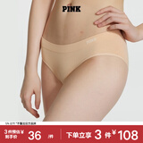 维多利亚的秘密 PINK 舒适无痕3A抗菌抑菌LOGO中腰包臀内裤三角裤女 34H1裸色-光面款 11247228 1条 L