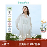 茵曼（INMAN）章若楠同款欧若风天丝薄开衫女装衬衫2025夏季新品长袖衬衣 多扣款明亮白-18424138 S