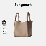 Songmont山下有松大号菜篮子包设计师水桶包头层牛皮手提包 奶杏色 预售20天