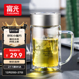 富光双层玻璃杯商务泡茶杯子大容量耐热办公水杯过滤带把银色320ml
