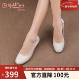 金利来（Goldlion）【新年礼物】女鞋坡跟圆头牛皮浅口一脚蹬单鞋G662320016米白37