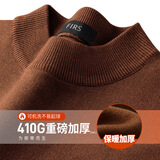 杉杉（FIRS）【410G重磅加厚】秋冬男毛衣可机洗保暖柔顺双层领休闲针织衫上衣