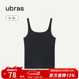 ubras简约细肩带修身背心带吊带打底罗纹高弹柔软透气内搭 黑色-细肩带 L