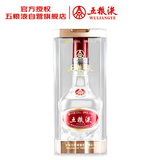 五粮液 2022-25年 浓香型白酒 39度 500ml 单瓶 年份随机【名酒鉴真】