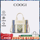 COOGI包包女款品牌奢侈女士手提托特包新年情人节生日礼物送女友老婆 米白色