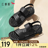 红蜻蜓凉鞋男鞋轻便拖鞋夏季牛皮沙滩鞋露趾透气两穿WTT22118J黑色40