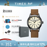 天美时（TIMEX）欧美石英男士手表名表远征夜光日历防水户外运动送礼男友生日礼物 【镇店爆款】T49963