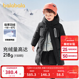 巴拉巴拉童装儿童羽绒服男童外套女童宝宝年冬装大绒被亲子装时尚长款加厚 静谧黑A版-白鸭绒-清洁度1000 140