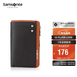 新秀丽（Samsonite）男士多功能钥匙包牛皮零钱包汽车钥匙扣男士生日礼物TK7