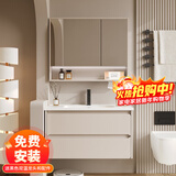 浴美优品实木浴室柜陶瓷一体盆卫生间洗手洗脸盆柜组合洗漱台镜柜奶油风 L39奶黄70橡木门板+普通镜柜+盆