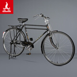 凤凰（Phoenix）凤凰老式自行车传统老式复古杆闸单车男女二八大杠杆刹自行车 ZA42型双杠28寸+大礼包+车筐