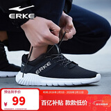 鸿星尔克（ERKE）秋季运动鞋男鞋休闲网面学生轻便耐磨通勤久站户外基础跑步鞋男士