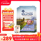 耐吉斯鲜肉幼犬狗粮冻干生骨肉6kg无谷益生菌鸭肉梨中小型犬粮1.5kg*4包