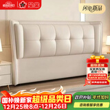 星棠免安装床头板软包靠背垫一体落地实木框架单买卧室家具 卡其【生态真皮】全实木框架 送货上门：宽180CM*高115CM