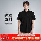 耐克(NIKE)男短袖T恤 POLO衫 纯棉 运动休闲 CJ4457-010 黑色XL