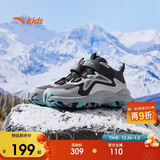 安踏儿童棉鞋男女大童户外加绒保暖棉鞋山脊运动棉鞋A12446932H