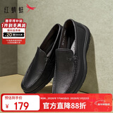 红蜻蜓真皮皮鞋一脚蹬休闲套脚商务皮鞋男软底男士爸爸鞋WTA30612黑色38