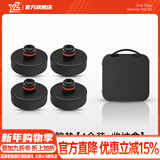 YZ适用于特斯拉千斤顶橡胶垫Model3/Y底盘举升支撑补胎车胶块丫配件 特斯拉千斤顶橡胶垫4个装+收纳盒