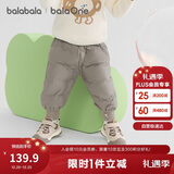 巴拉巴拉童装宝宝羽绒裤高腰护肚长裤男女童2025冬装保暖裤子208425108208