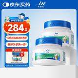 麦德氏IN HO2犬小分子鲨鱼软骨素医护版组合装660g软骨素狗狗关节保护