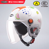 野马（YEMA）3C认证新国标儿童头盔电动车男孩女孩冬季四季通用半盔摩托车安全帽 【四季款】陶瓷白水果配透明长镜 均码（3岁至12岁）