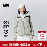 森马（Semir）羽绒服女90绒子中长款显瘦龟背廓形25冬通勤厚外套109725113002