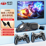 威蚂（VMA）游戏机连接电视4K家用游戏棒PSP双人对战无线手柄经典FC红白机怀旧街机